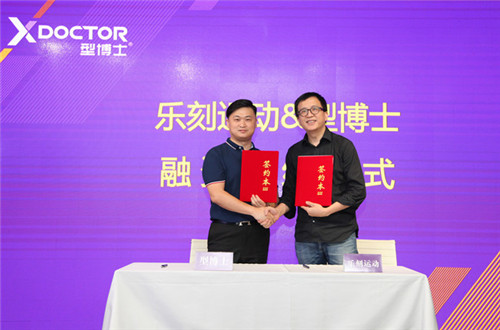 型博士获千万级天使轮融资，青鸟、乐刻为何将目光放在运动营养市场？｜创业熊