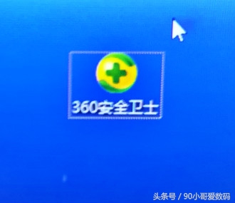 360浏览器如何设置主页网址,win10自带的浏览器怎么设置主页