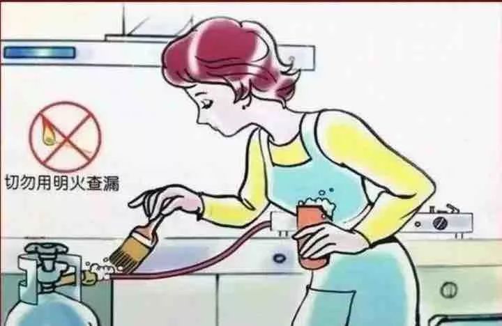 厨房着火三招搞定,厨房起火正确的处理步骤