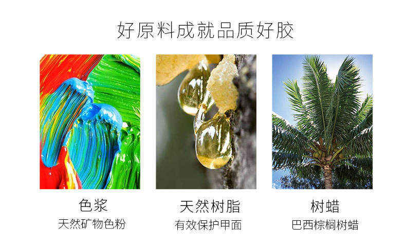 怎么分辨甲油胶的好坏,甲油胶怎么辨别好坏