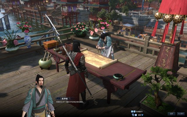 逆水寒9.28更新必做任务,逆水寒9月28更新后必得的装备