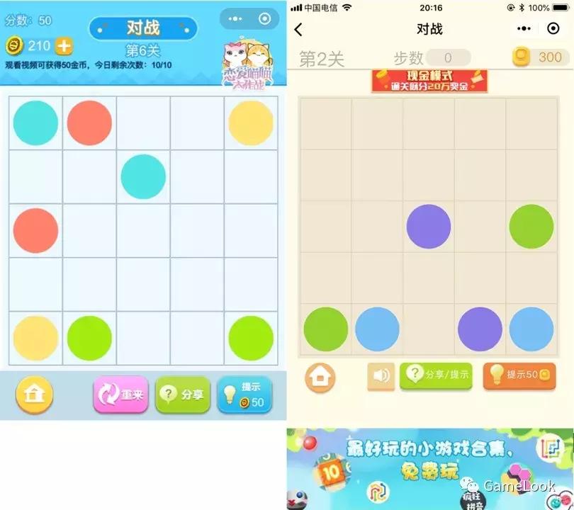 最近新出的游戏微信小游戏,微信小游戏中最好玩的十款游戏