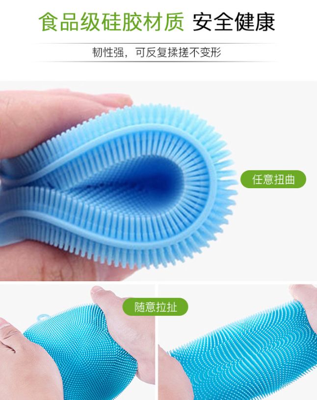 厨房免洗抹布去油污,不沾油污可多次使用的抹布