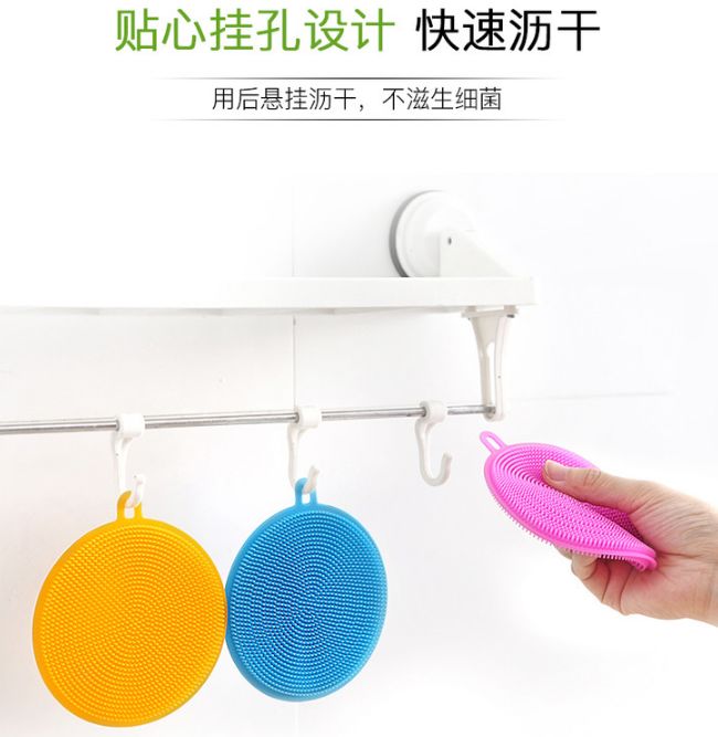 厨房免洗抹布去油污,不沾油污可多次使用的抹布