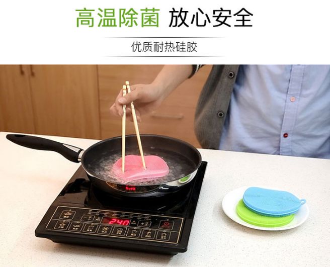 厨房免洗抹布去油污,不沾油污可多次使用的抹布