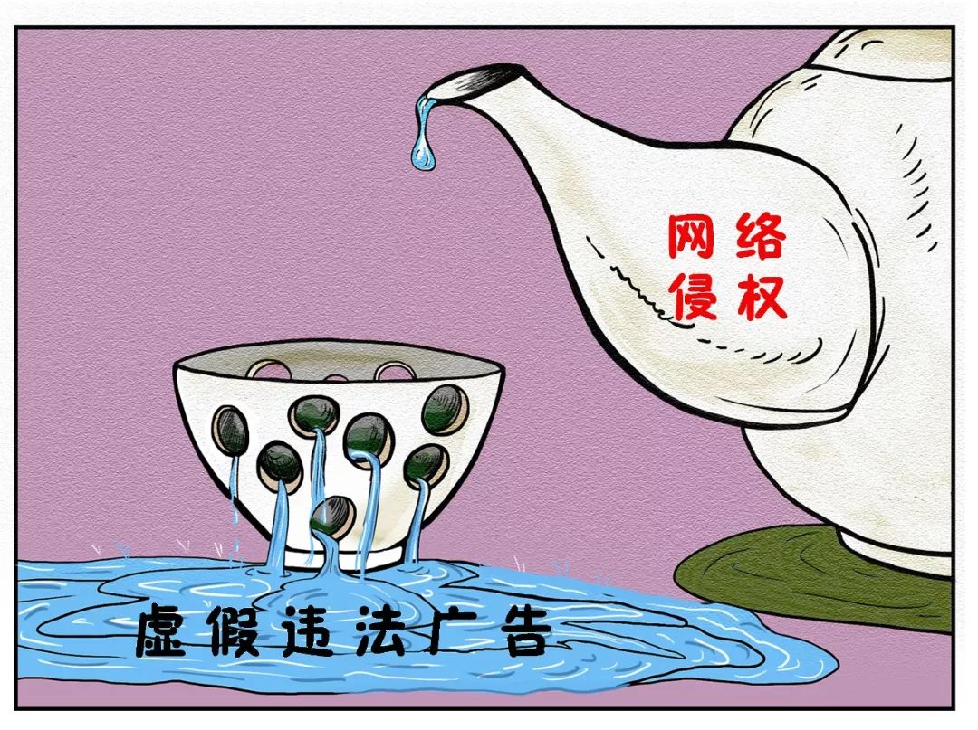 黑河人，赶快提醒爸妈！朋友圈里疯转的这些很可能是“伪科学”！