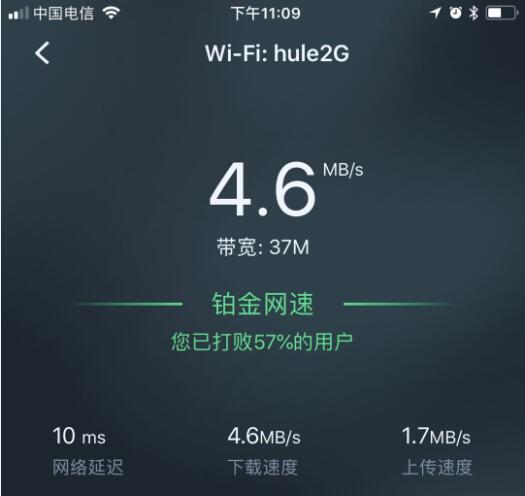 斐讯k2参数配置详情,斐讯k2哪款是老版