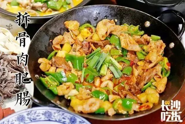 最新长沙美食推荐必吃,长沙美食攻略本地人带你吃遍全城