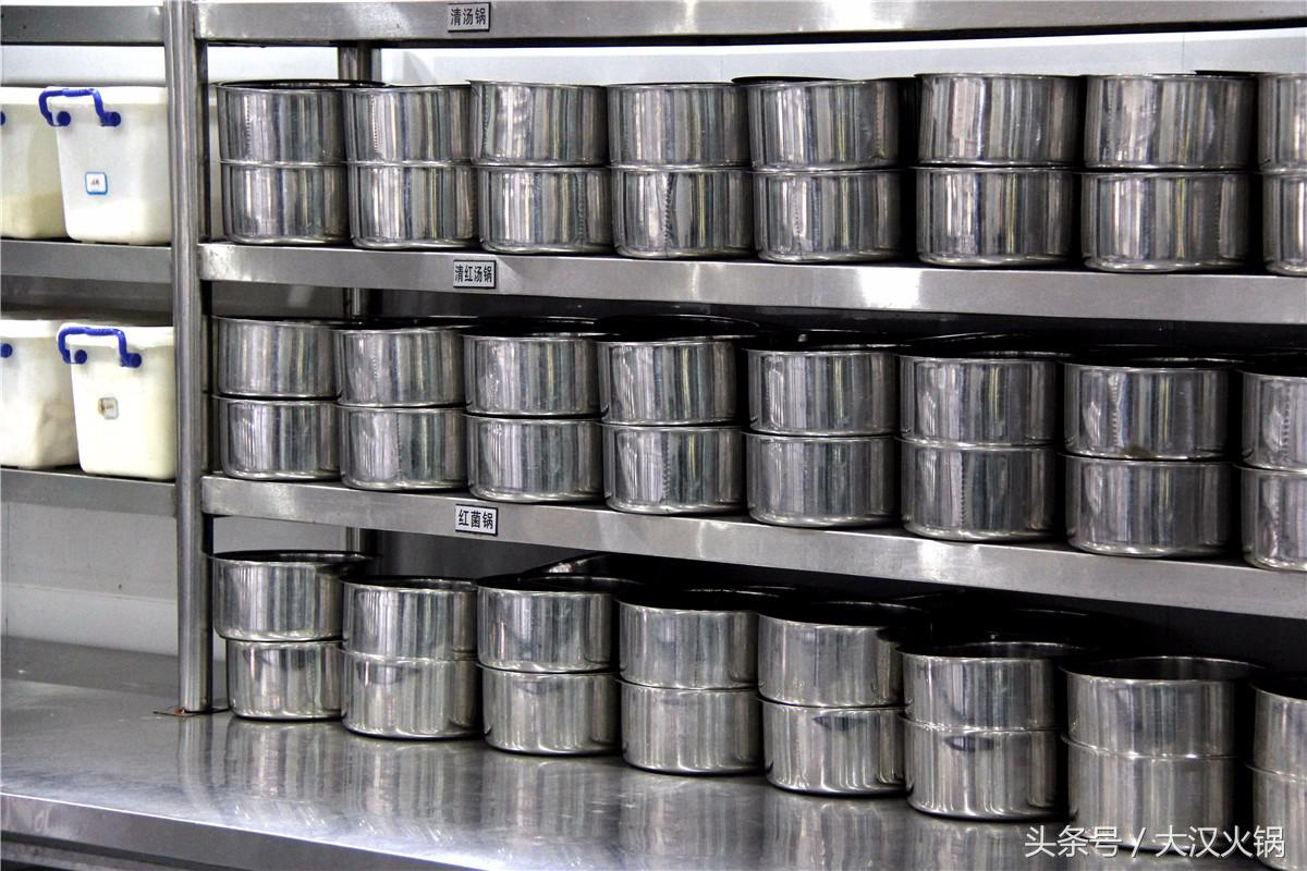 大汉火锅馆,大汉火锅生活馆