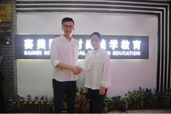 中原电商界的一匹黑马：纽品惠