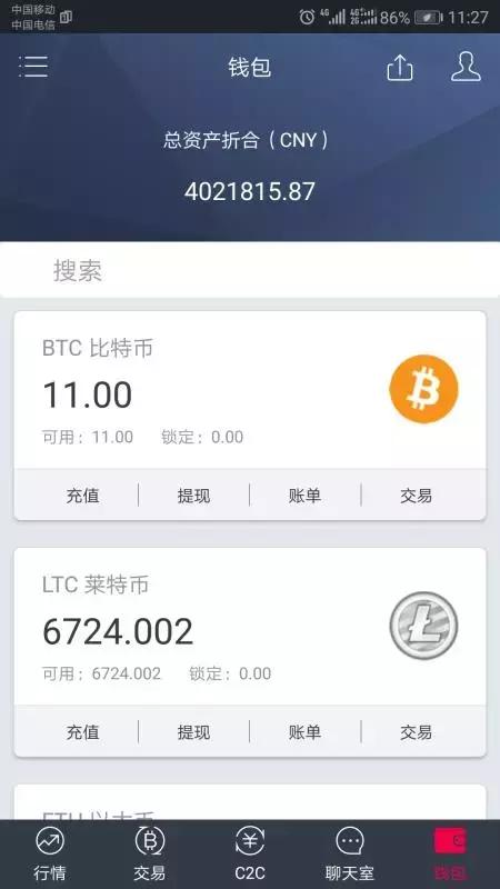 利用红包赌博赌资多少钱判刑,利用赌博诈骗300万