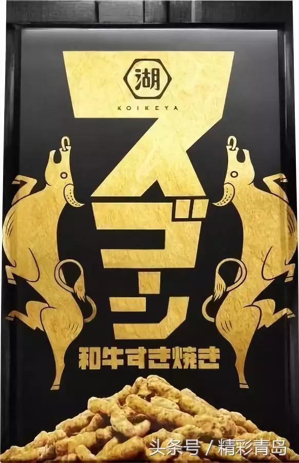 日本便利店零食,日本便利店零食茜茜测评