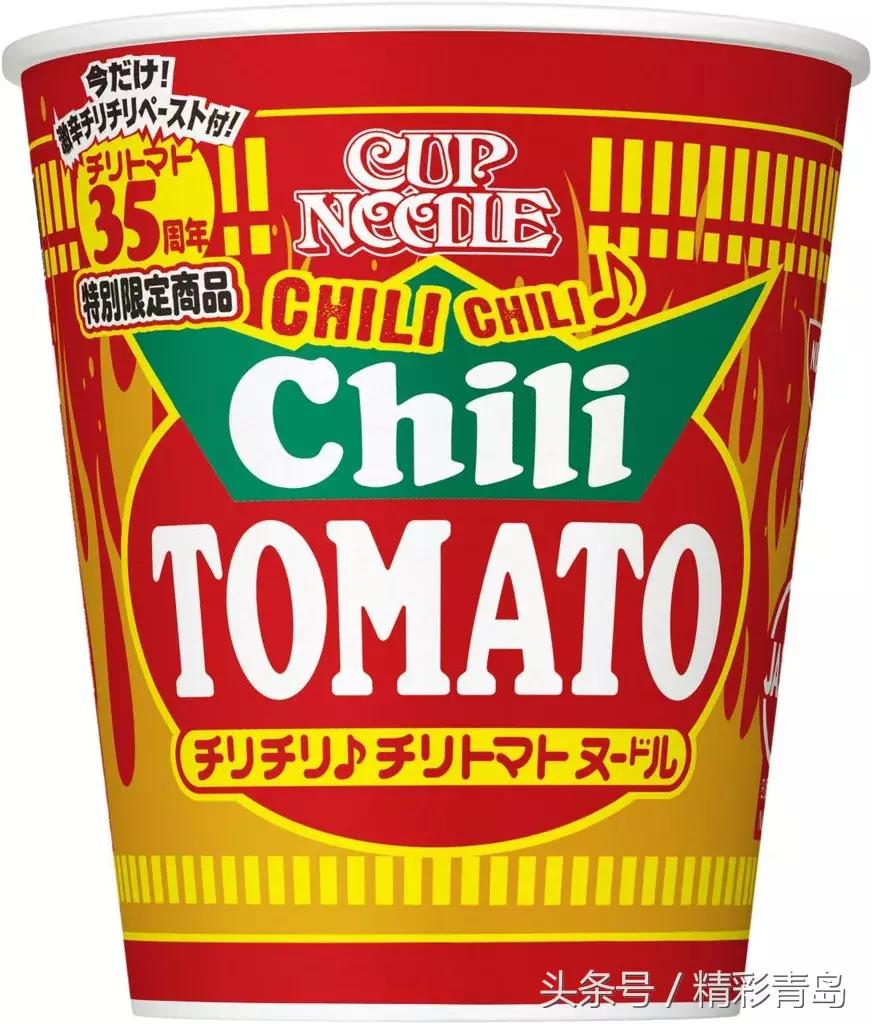 日本便利店零食,日本便利店零食茜茜测评