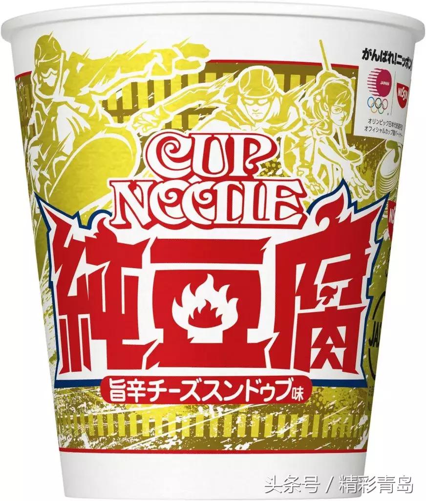 日本便利店零食,日本便利店零食茜茜测评