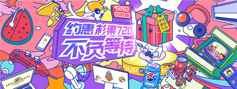 steam春节特惠优惠券怎么拿,steam秋促折扣力度游戏推荐