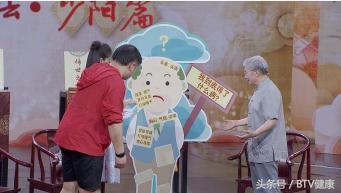 国医名家郝万山近况,郝万山教授治白发