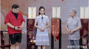 国医名家郝万山近况,郝万山教授治白发