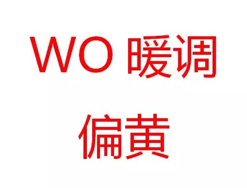 doir粉底小样,dior粉底液