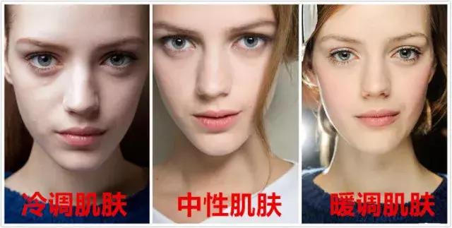 doir粉底小样,dior粉底液