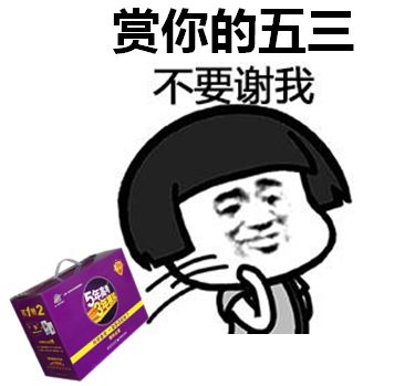 暑假大学生赚钱小项目,学生暑假工赚钱成功案例