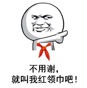 暑假大学生赚钱小项目,学生暑假工赚钱成功案例