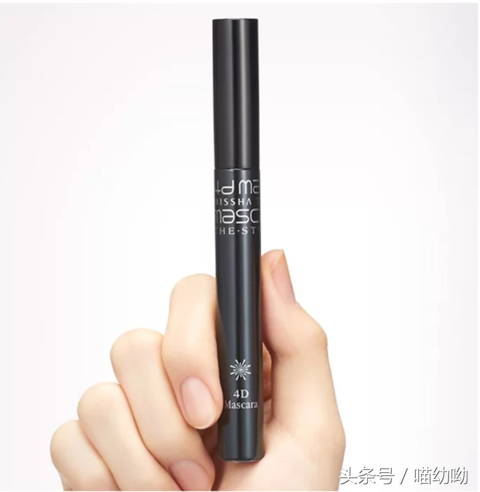 夏日元气橘色系妆,夏日甜美妆容