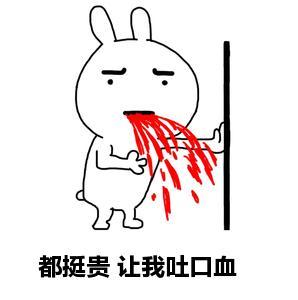 贾斯汀比伯戴过的手表,贾斯汀比伯的最贵表