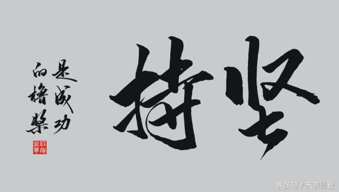 nl不分纠正发音的正确手法有两种,普通话考试nl不分还能矫正嘛