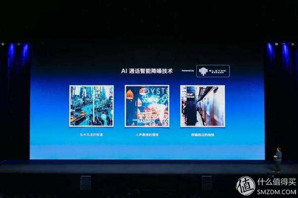 坚果r1现在是否还值得购买,坚果r1现在值得入手嘛