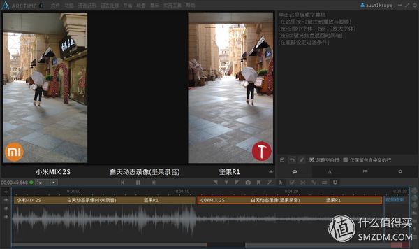 坚果r1现在是否还值得购买,坚果r1现在值得入手嘛