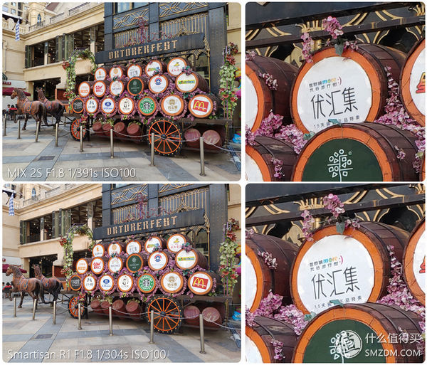 坚果r1现在是否还值得购买,坚果r1现在值得入手嘛