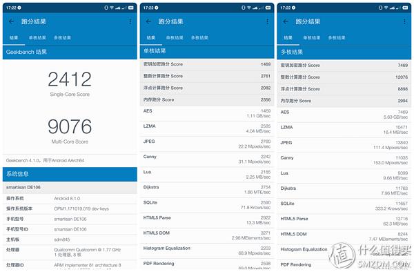 坚果r1现在是否还值得购买,坚果r1现在值得入手嘛