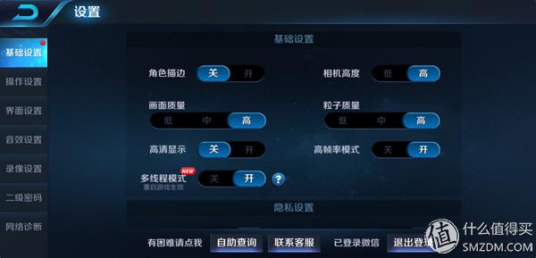 坚果r1现在是否还值得购买,坚果r1现在值得入手嘛