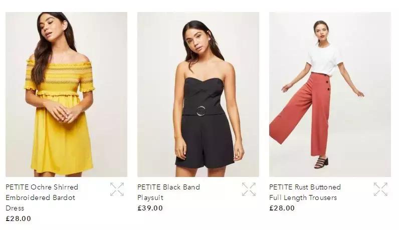 一周穿搭不重样超显瘦的穿搭,一周穿搭上班族小个子