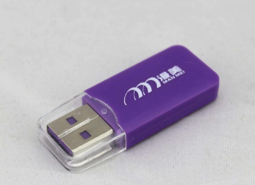 为什么现在手机都不支持内存卡了,现在手机为什么取消内存卡