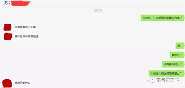 南昌万达商业规划,2022年南昌商业开业