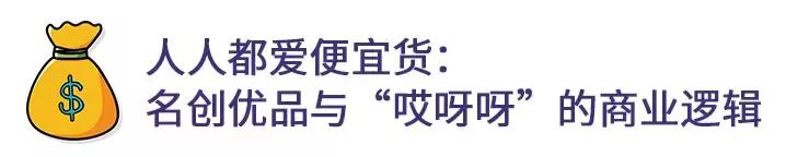 买原单大牌靠谱吗,买原厂原单还是正品