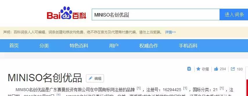买原单大牌靠谱吗,买原厂原单还是正品