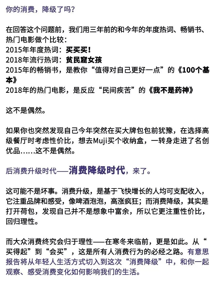 买原单大牌靠谱吗,买原厂原单还是正品