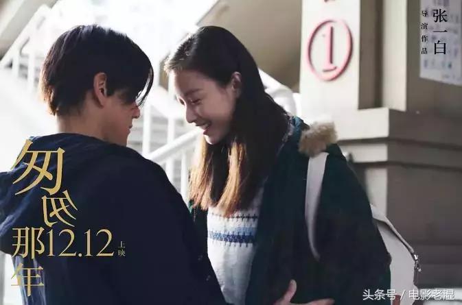 拍摄烂片是不是为了洗钱,导演拍烂戏你对得起观众吗