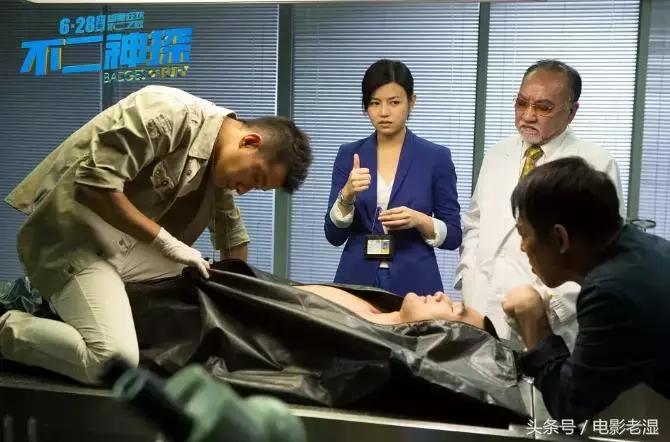 拍摄烂片是不是为了洗钱,导演拍烂戏你对得起观众吗