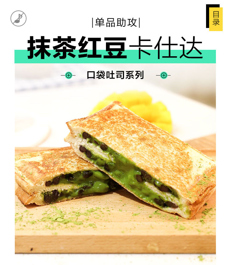 网红茶饮创业有哪些,网红茶饮行业创业