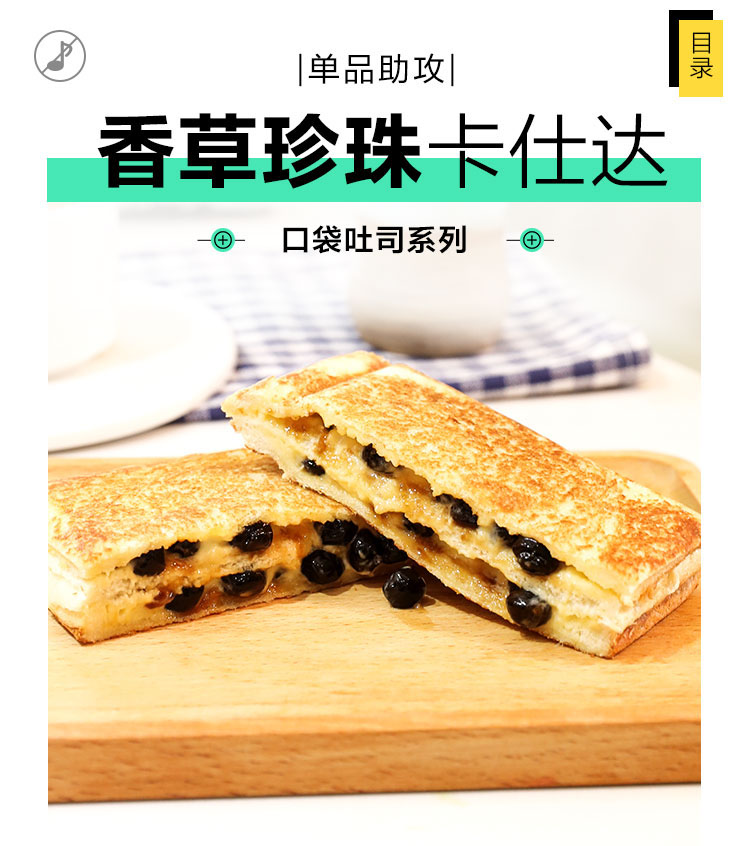 网红茶饮创业有哪些,网红茶饮行业创业