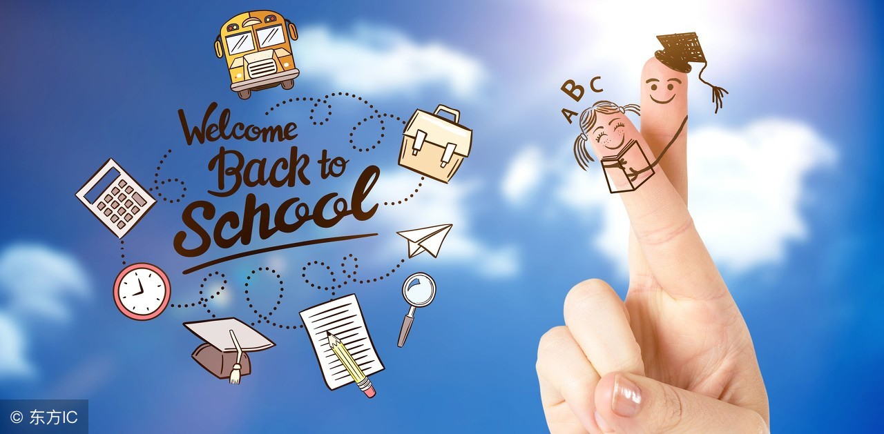 上海十家有名留学机构中介,上海留学中介咨询机构