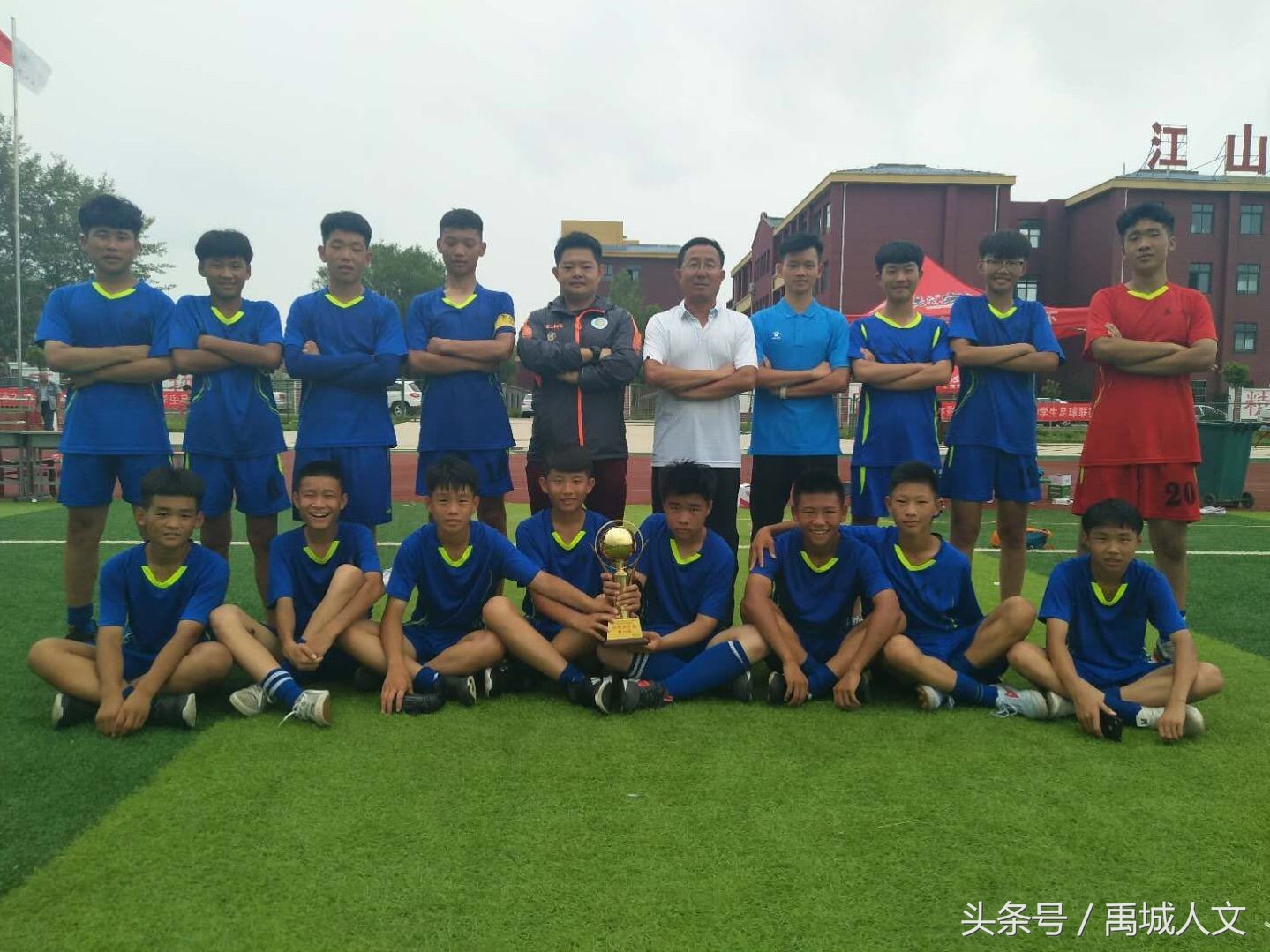 “称霸”德州，禹城这帮孩子好厉害