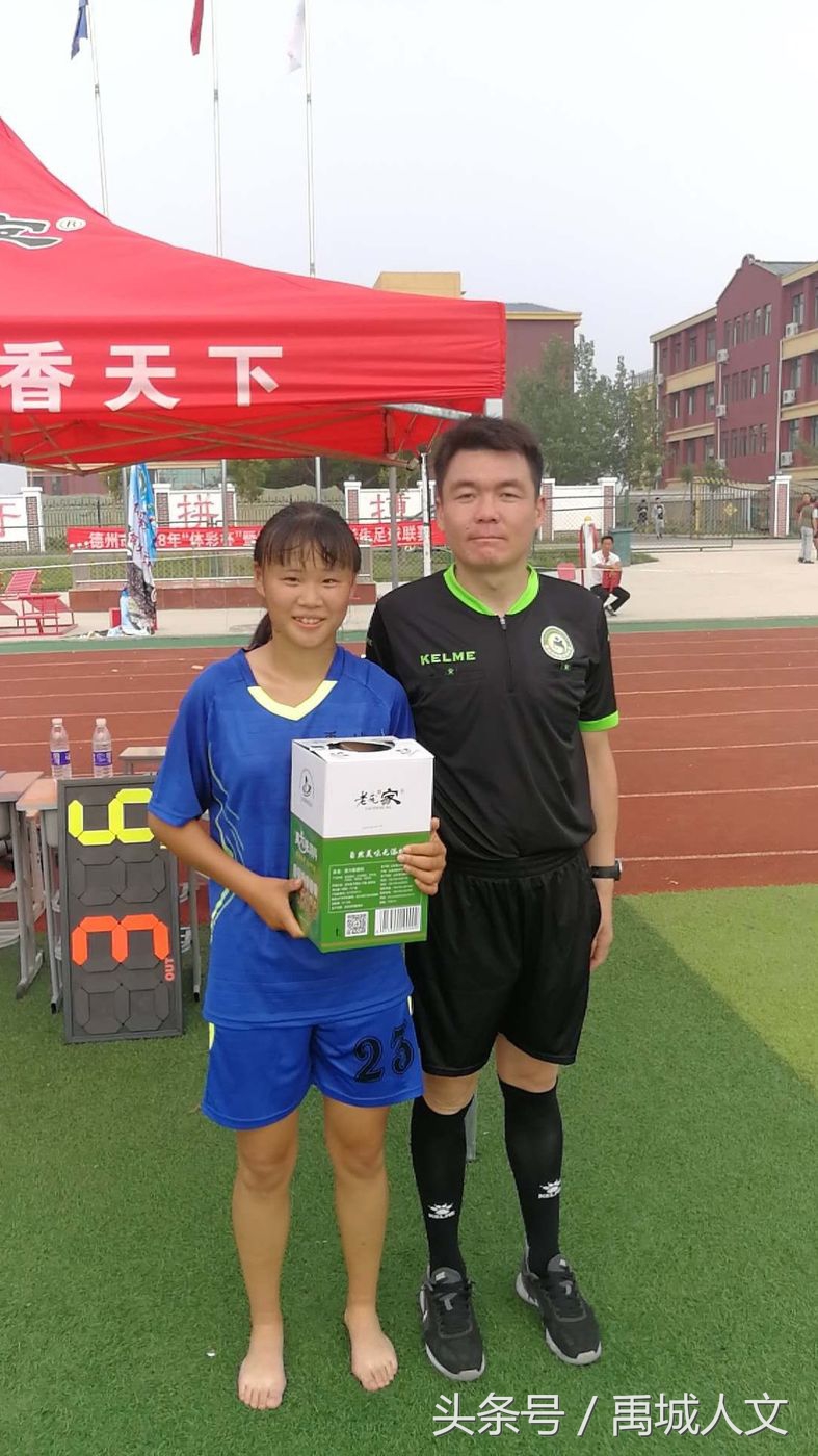 “称霸”德州，禹城这帮孩子好厉害