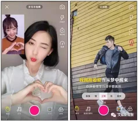 短视频血战，微视Nani再入局，是“围剿抖音”，还是抢占风口