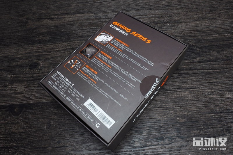 达尔优牧马人鼠标调不了鼠标速度,达尔优牧马人升级版鼠标回报率