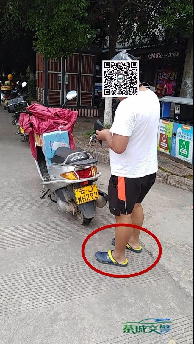 货车司机穿拖鞋驾驶违规吗,穿拖鞋开车车主知道吗