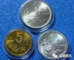 柳州硬币,柳州的硬币